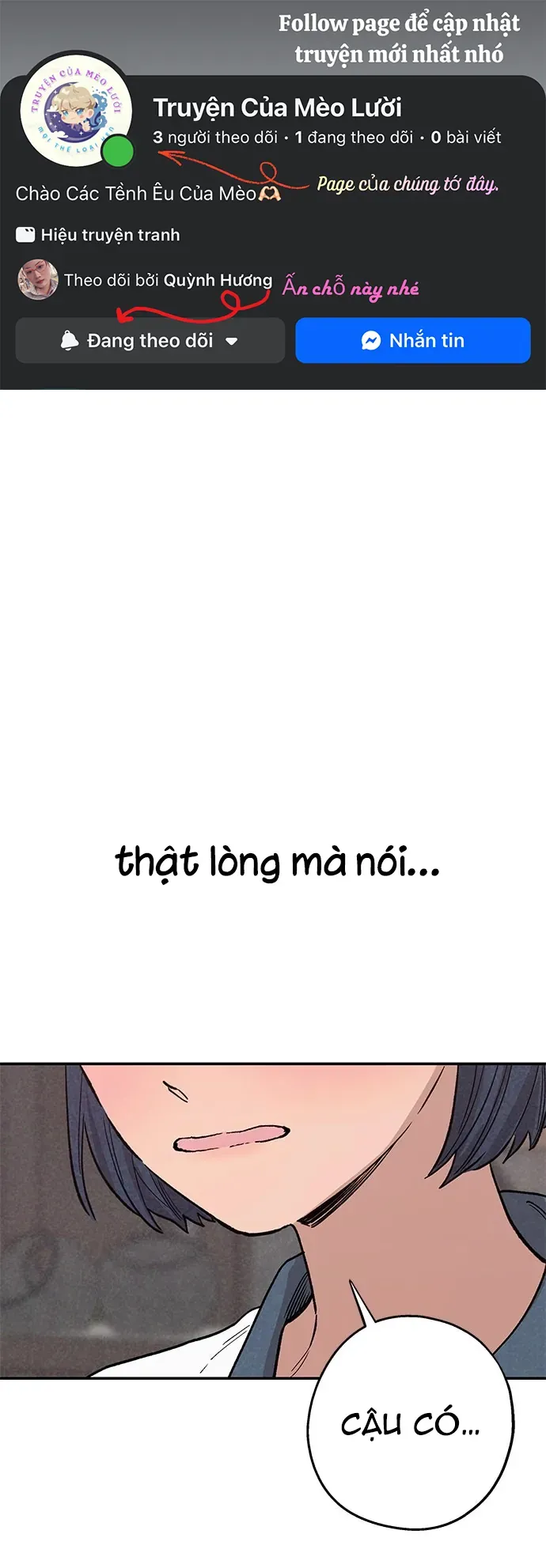 Giữa Chúng Ta Chapter 1 - 2