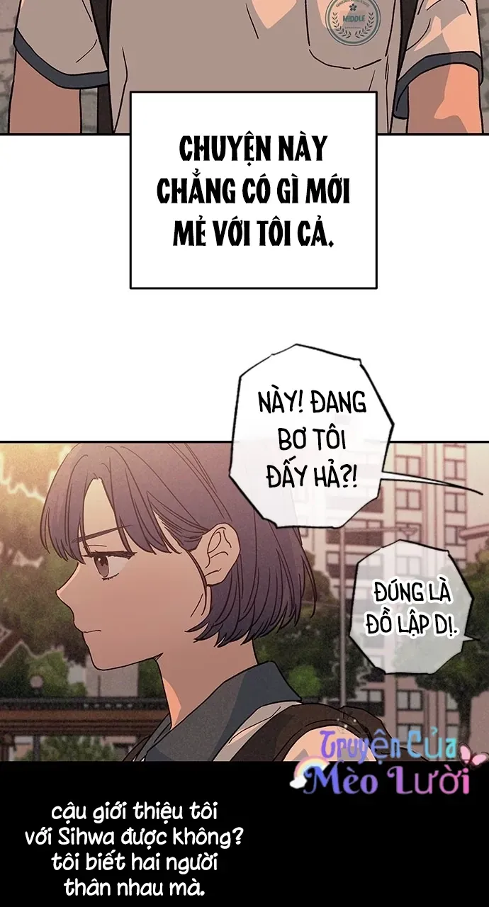 Giữa Chúng Ta Chapter 1 - 12