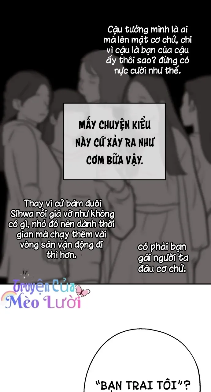 Giữa Chúng Ta Chapter 1 - 13