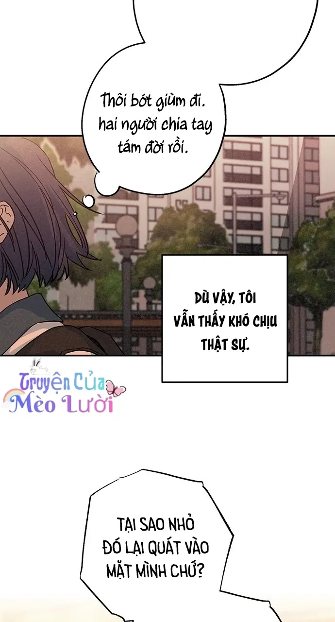 Giữa Chúng Ta Chapter 1 - 14