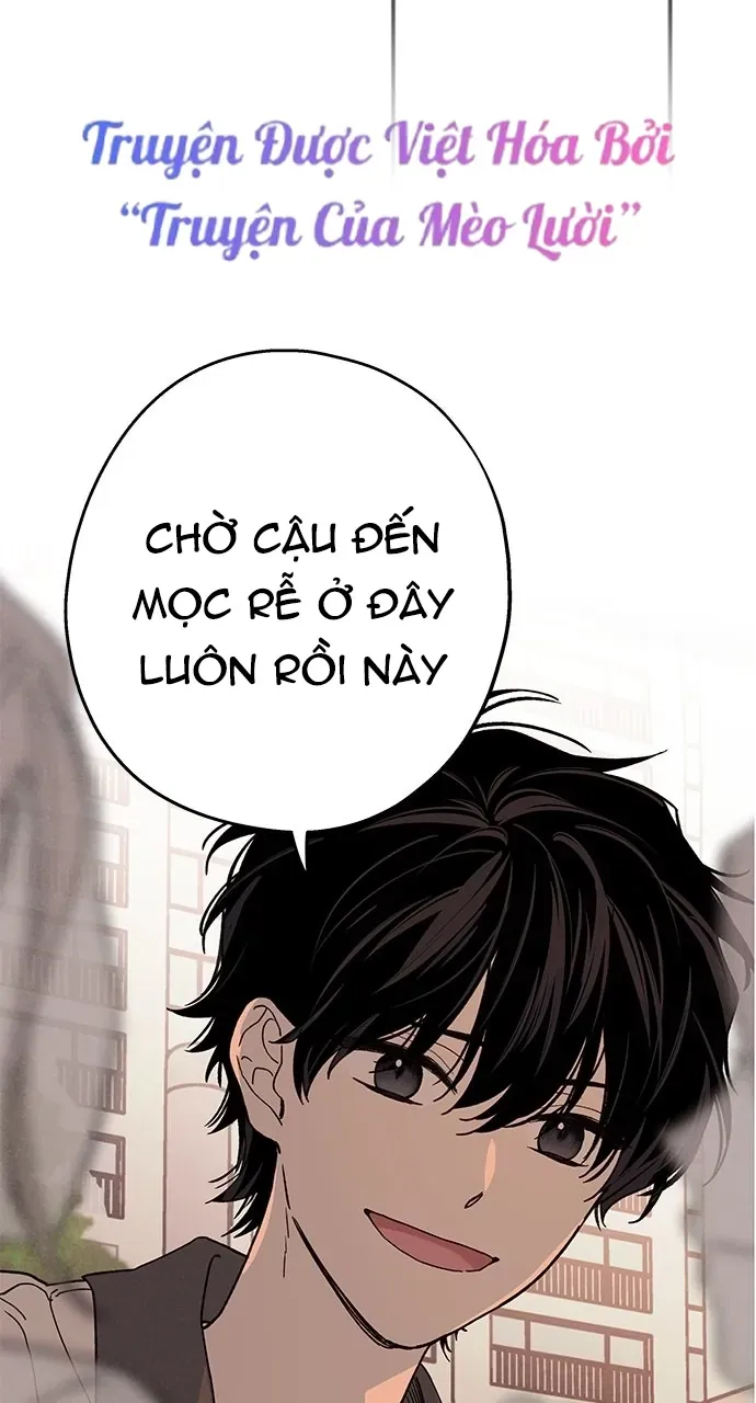 Giữa Chúng Ta Chapter 1 - 17