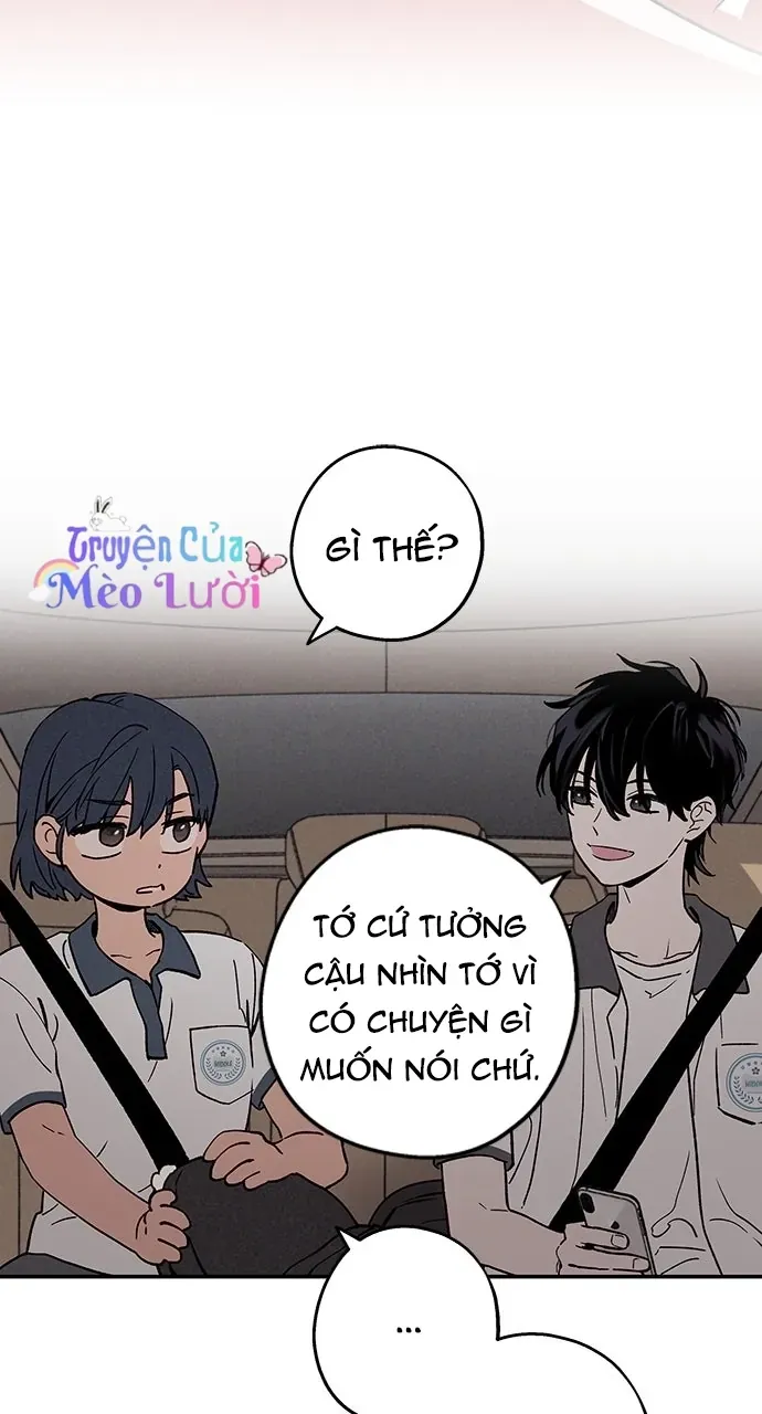 Giữa Chúng Ta Chapter 1 - 32
