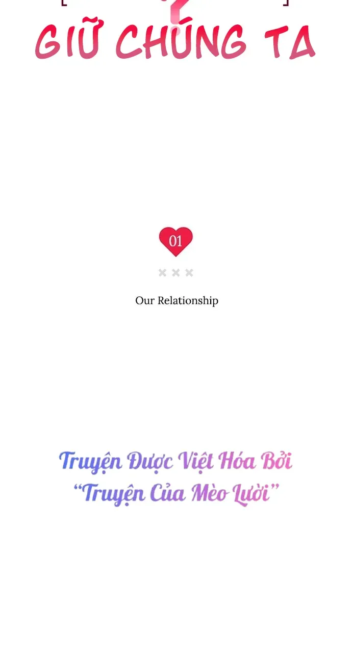 Giữa Chúng Ta Chapter 1 - 5