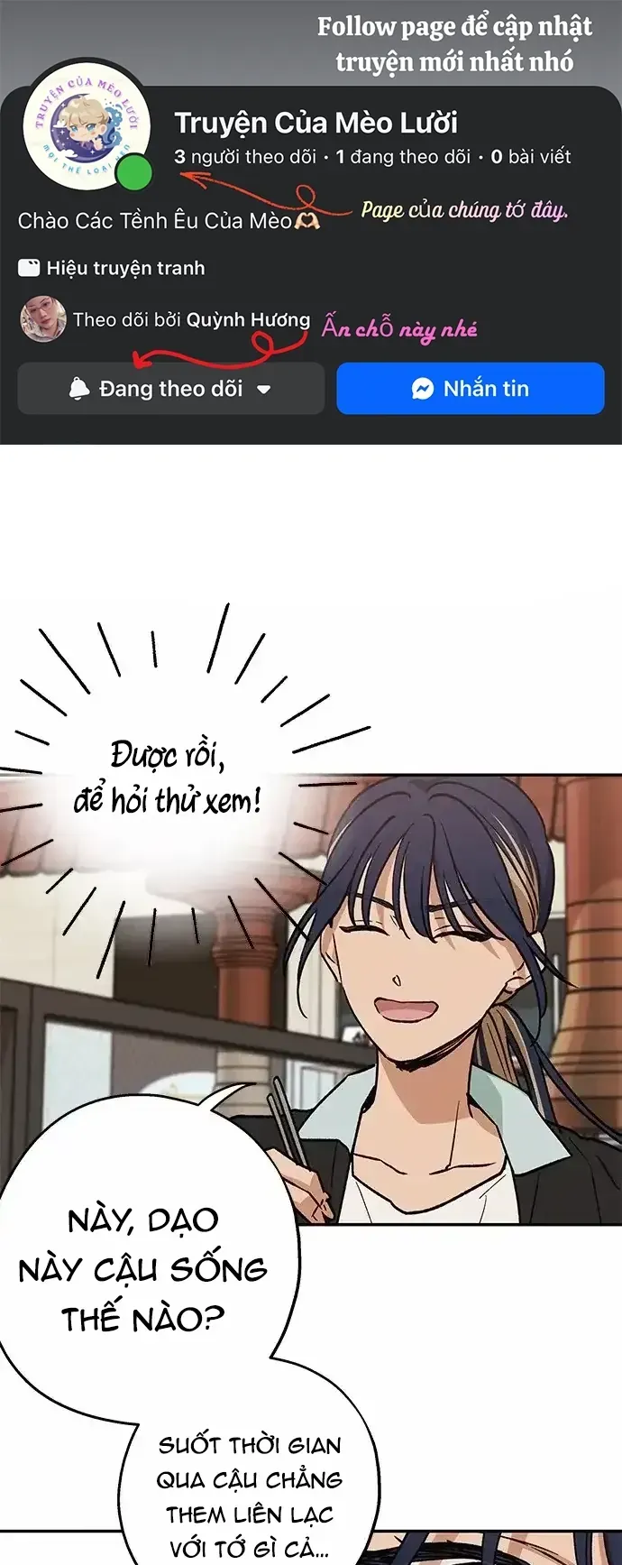 Giữa Chúng Ta Chapter 10 - 2