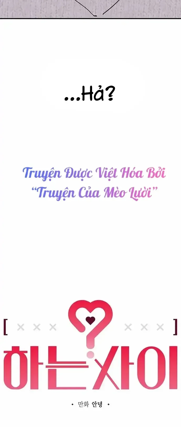 Giữa Chúng Ta Chapter 10 - 4