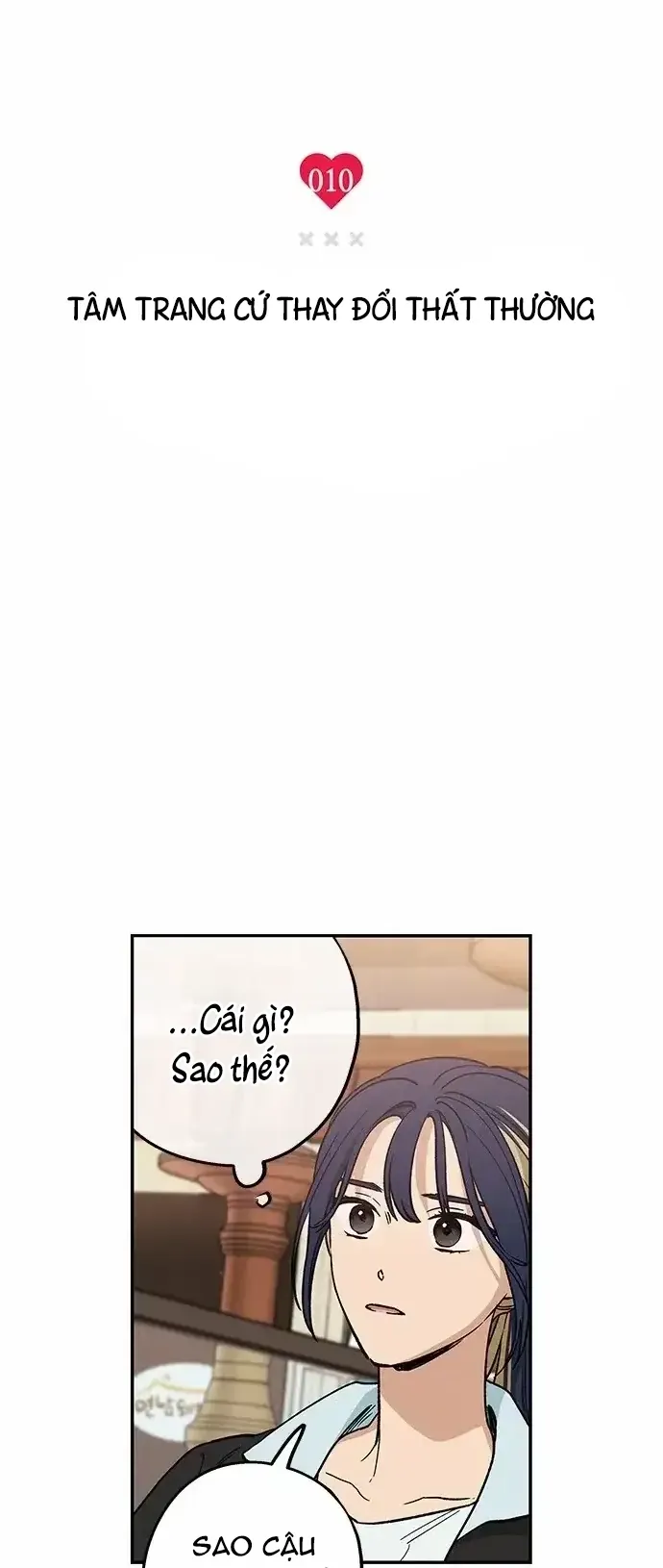 Giữa Chúng Ta Chapter 10 - 5