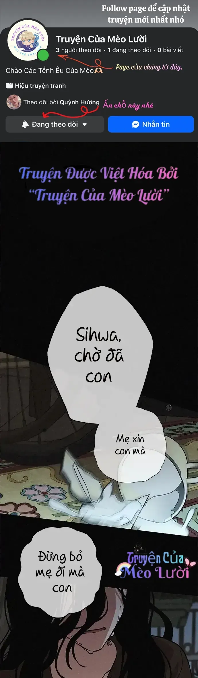 Giữa Chúng Ta Chapter 11 - 2