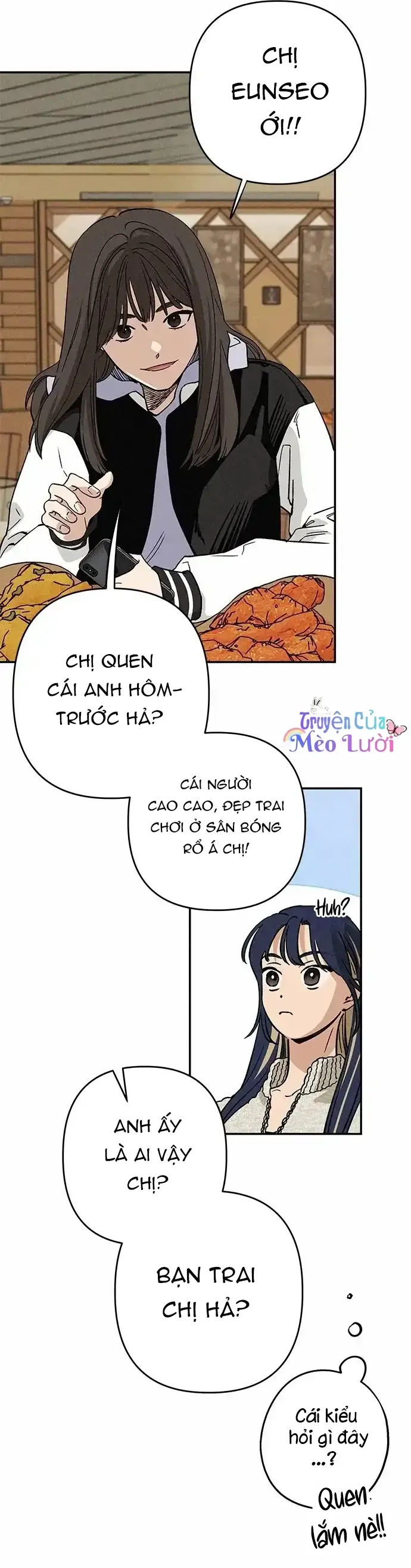 Giữa Chúng Ta Chapter 11 - 11