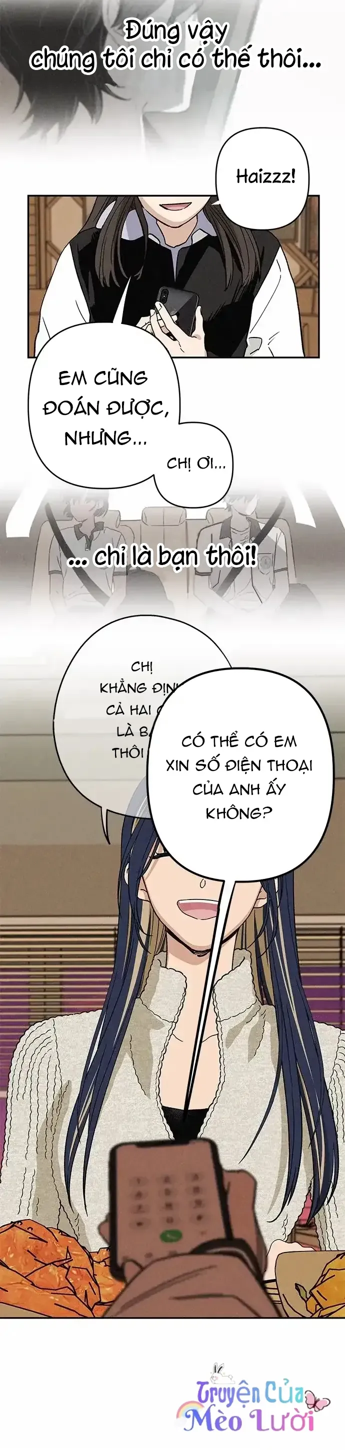 Giữa Chúng Ta Chapter 11 - 17