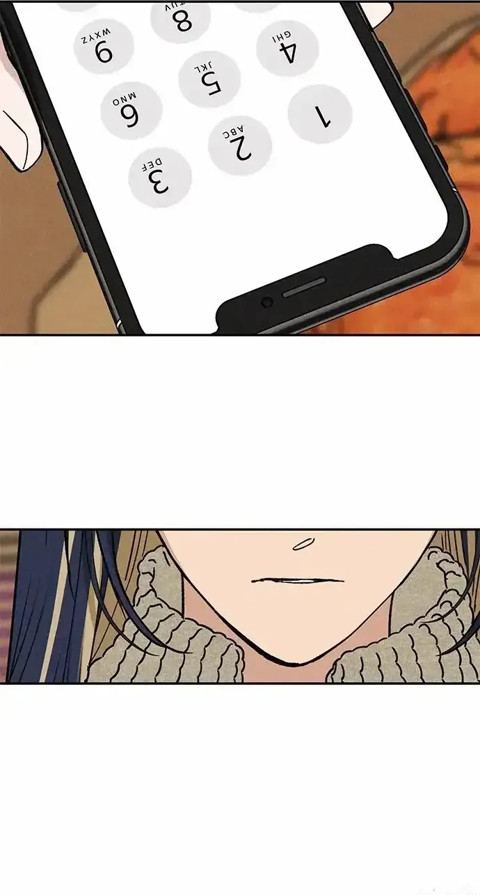 Giữa Chúng Ta Chapter 11 - 18