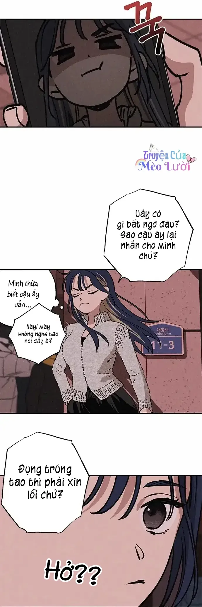 Giữa Chúng Ta Chapter 11 - 21