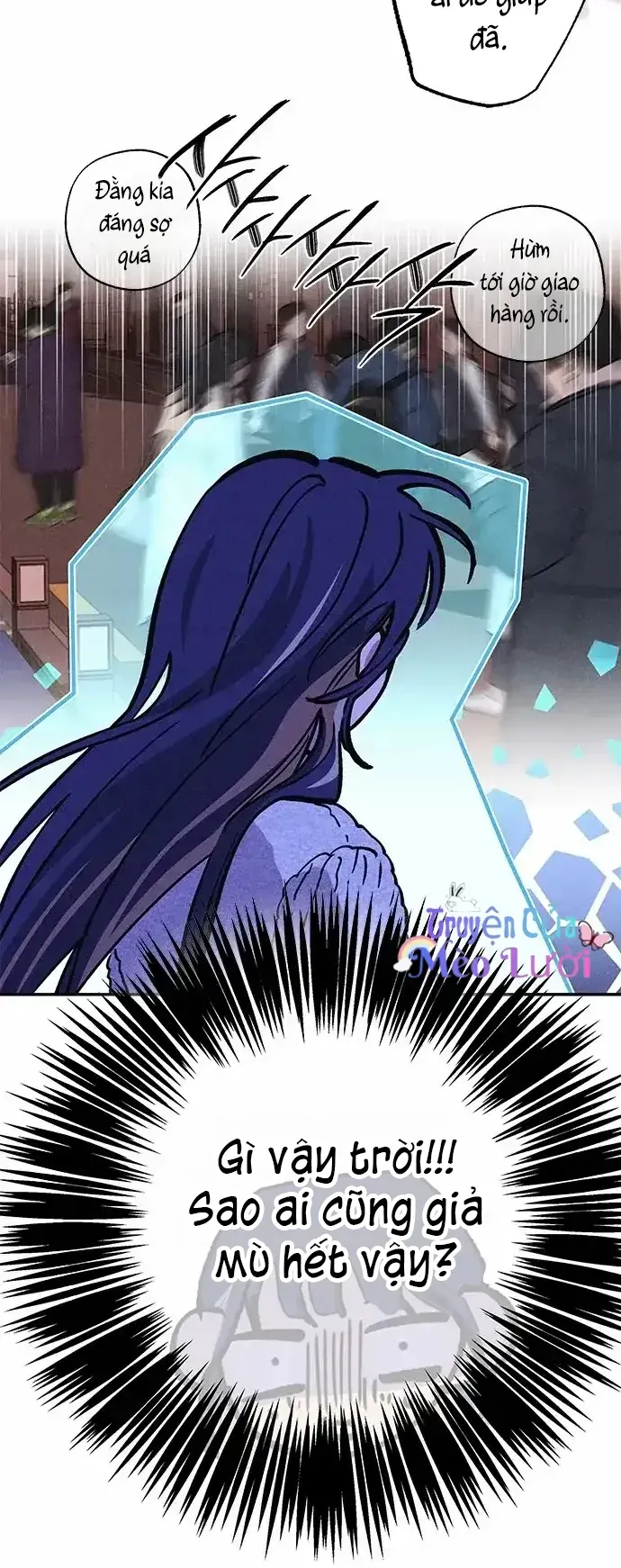 Giữa Chúng Ta Chapter 11 - 25