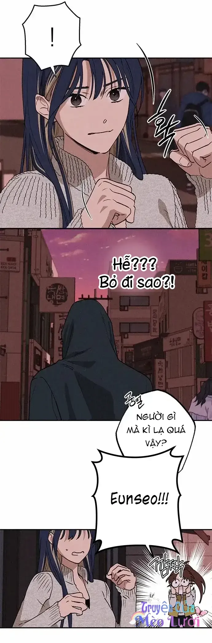 Giữa Chúng Ta Chapter 11 - 30