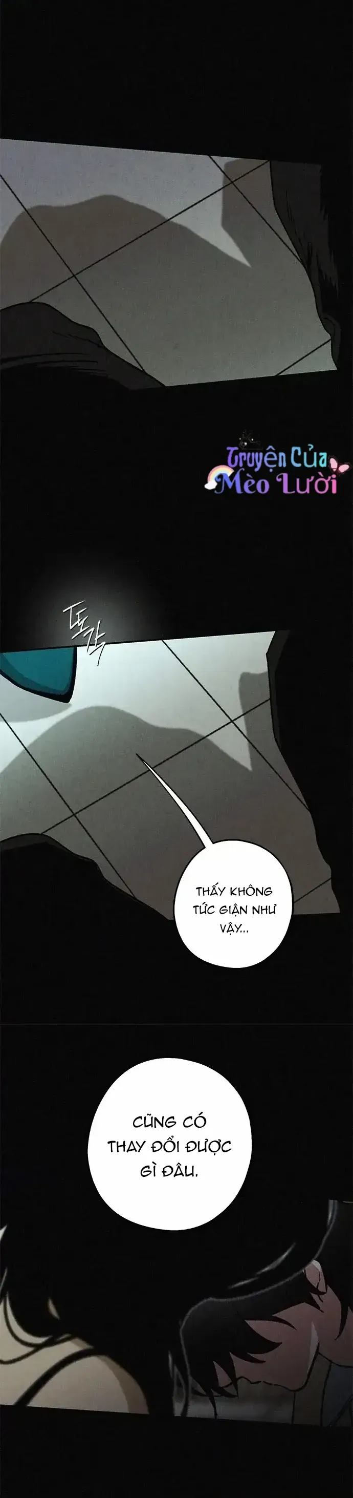 Giữa Chúng Ta Chapter 11 - 4