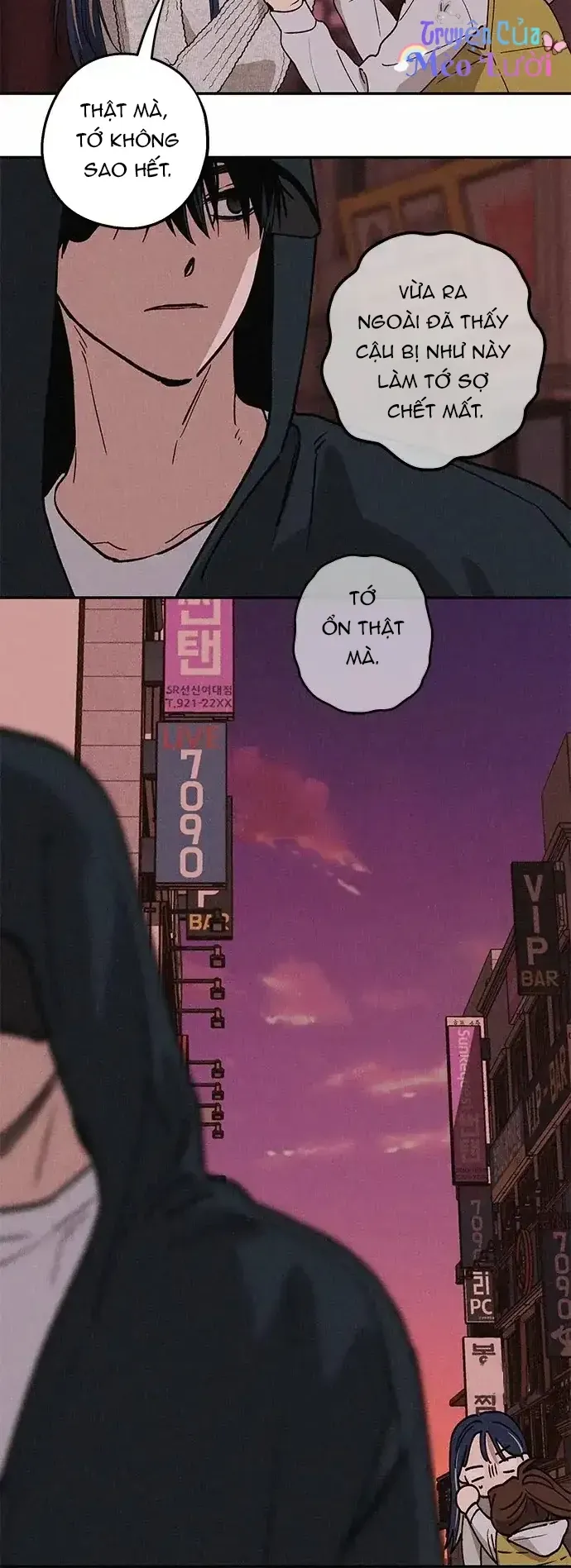 Giữa Chúng Ta Chapter 11 - 32