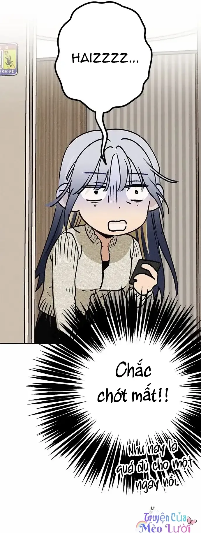 Giữa Chúng Ta Chapter 11 - 34