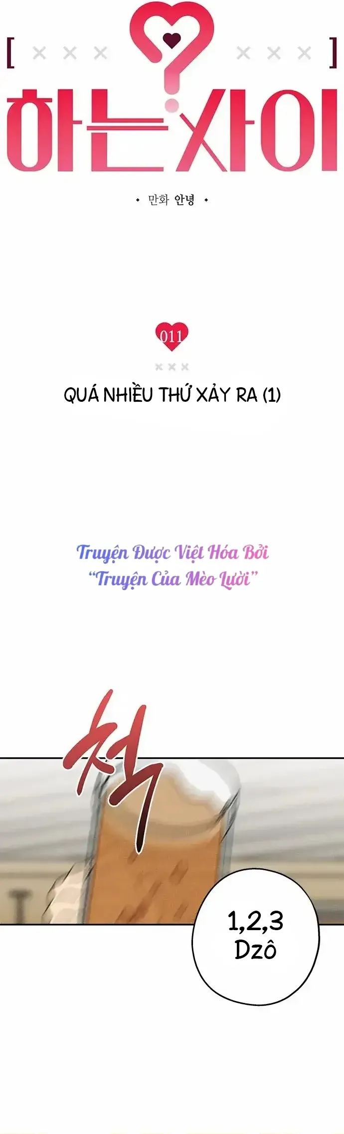 Giữa Chúng Ta Chapter 11 - 7