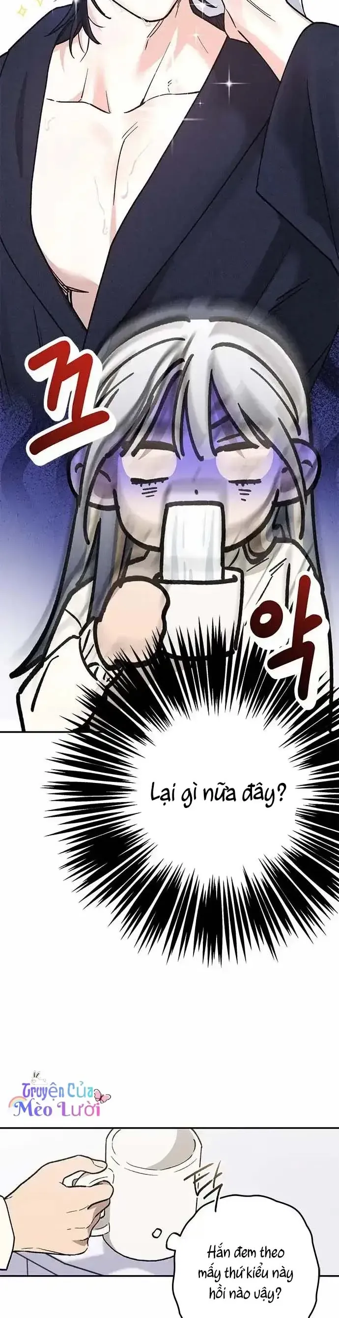 Giữa Chúng Ta Chapter 12 - 17