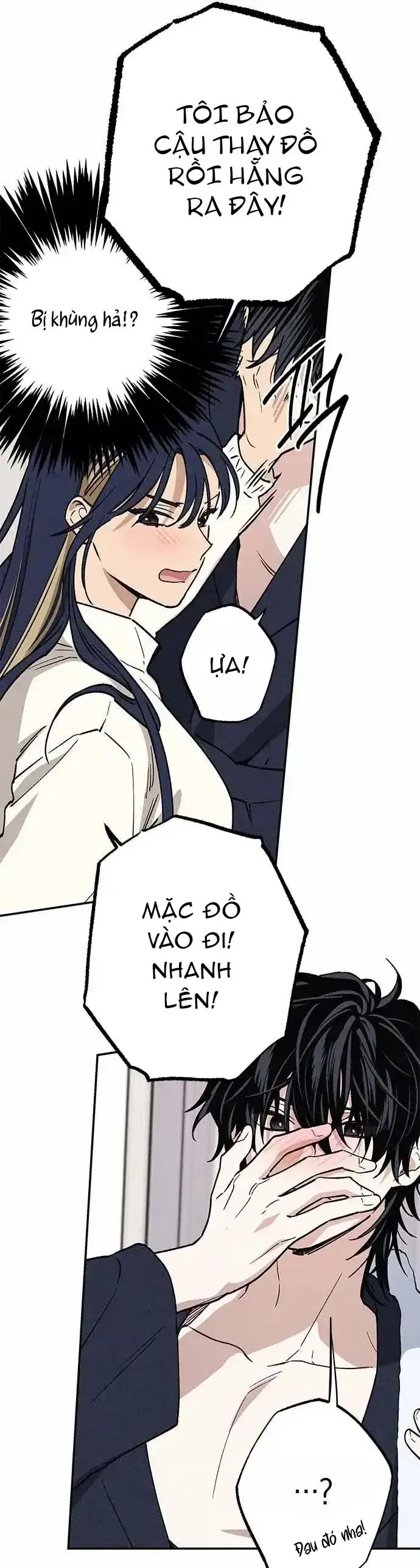 Giữa Chúng Ta Chapter 12 - 20