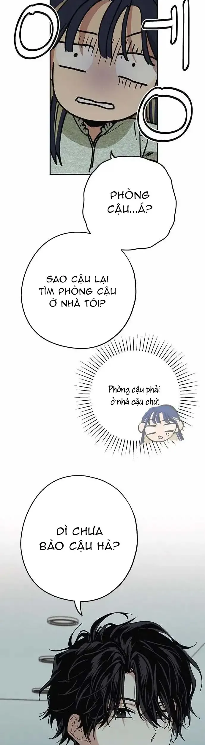 Giữa Chúng Ta Chapter 12 - 5