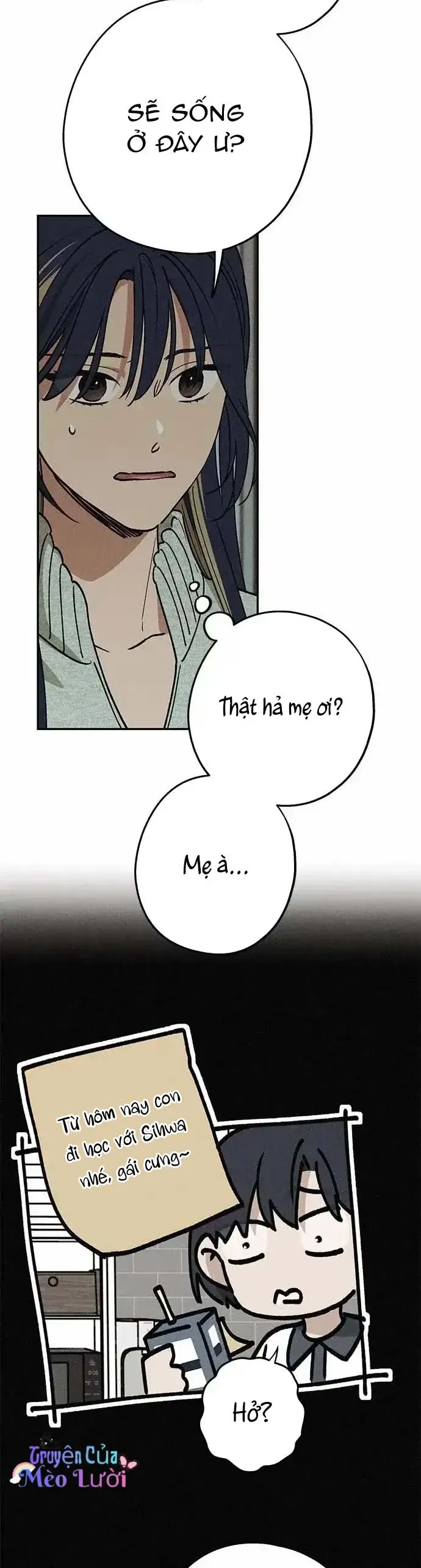 Giữa Chúng Ta Chapter 12 - 9