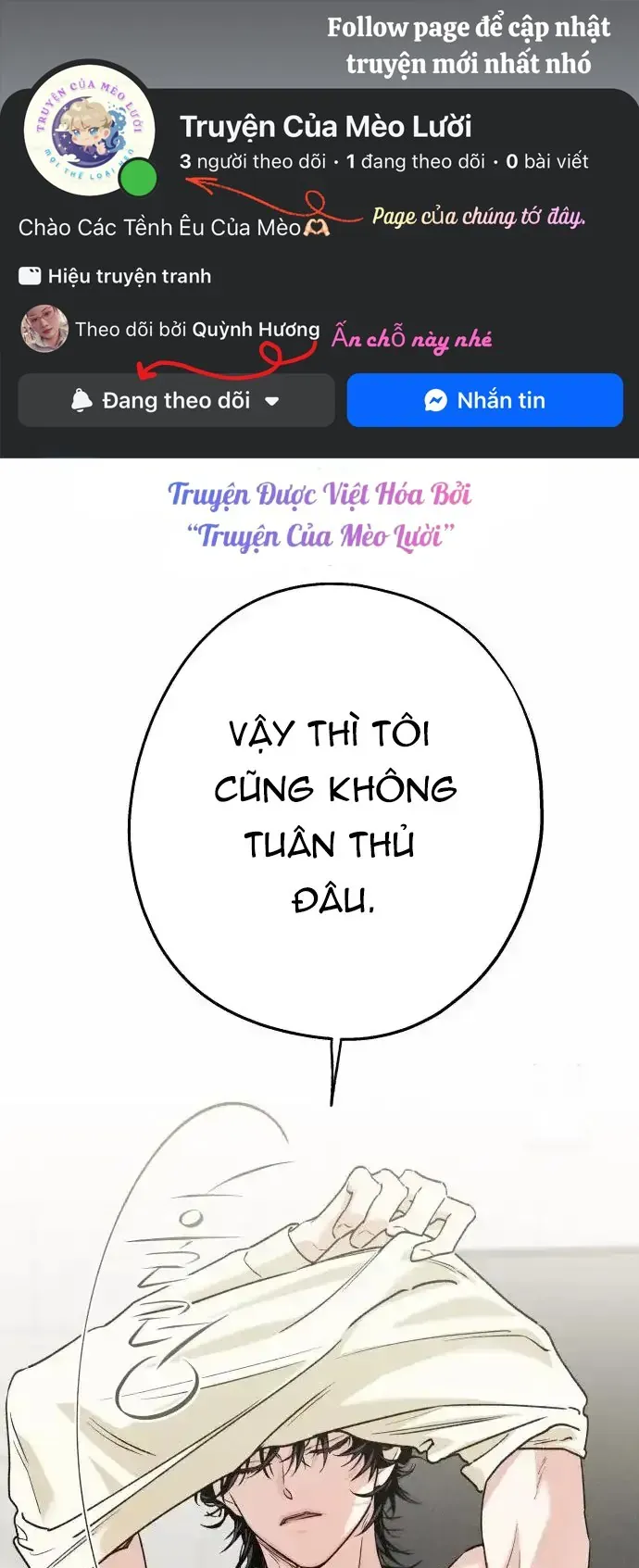 Giữa Chúng Ta Chapter 13 - 2