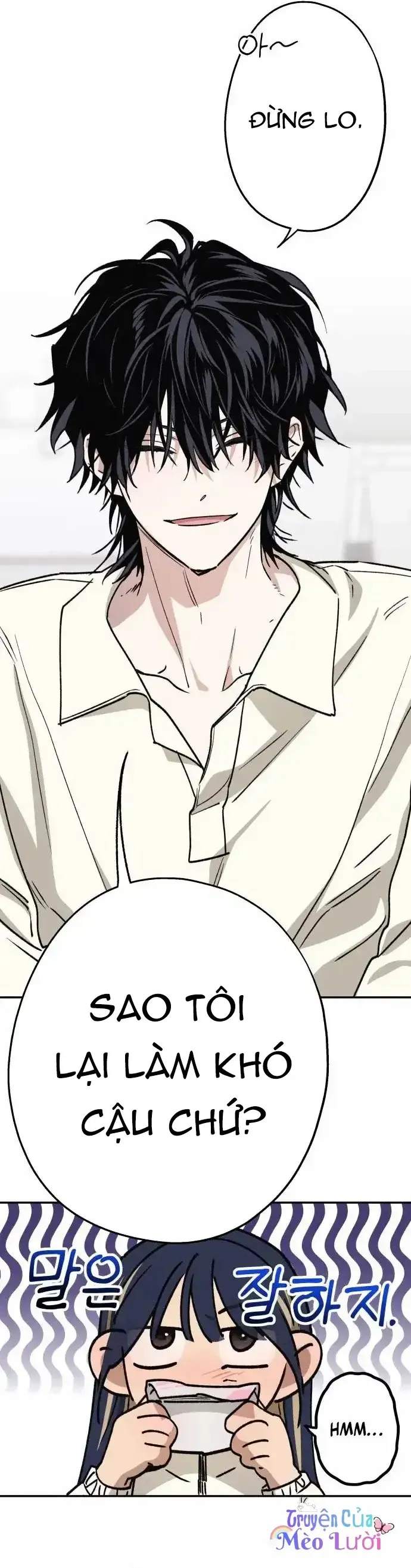 Giữa Chúng Ta Chapter 13 - 12