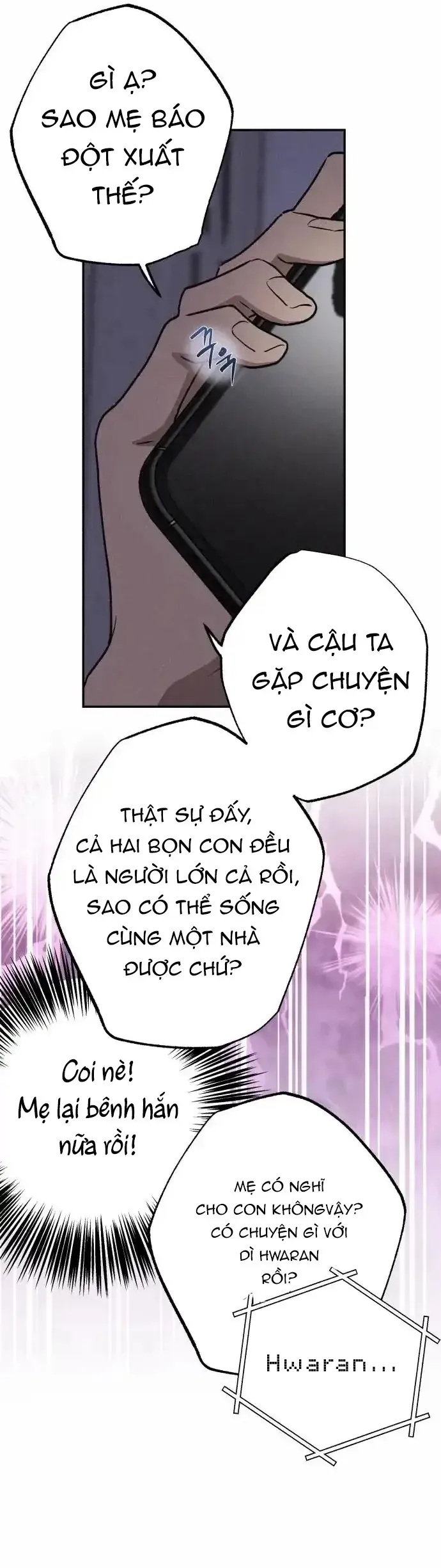 Giữa Chúng Ta Chapter 13 - 17