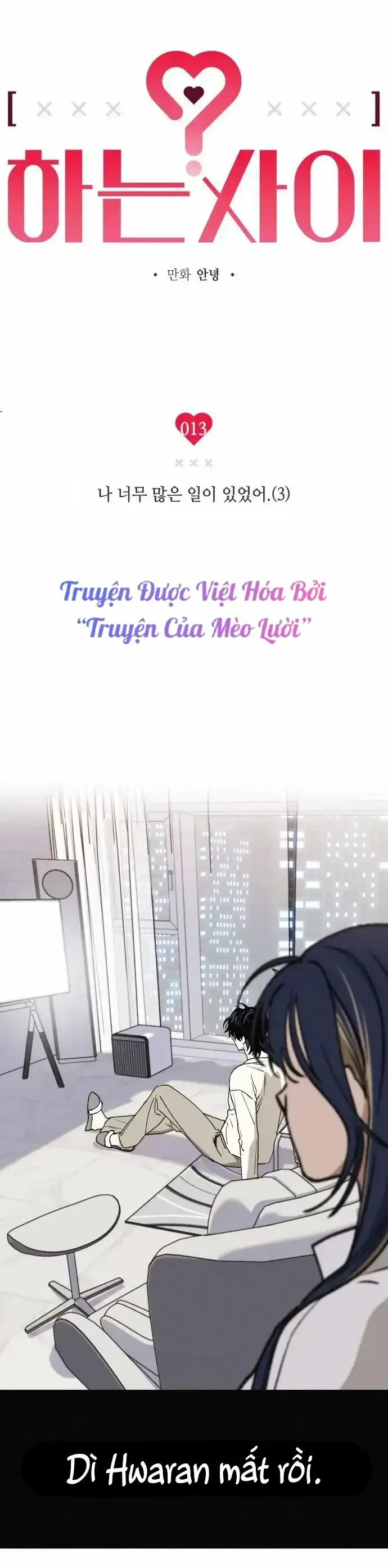 Giữa Chúng Ta Chapter 13 - 19