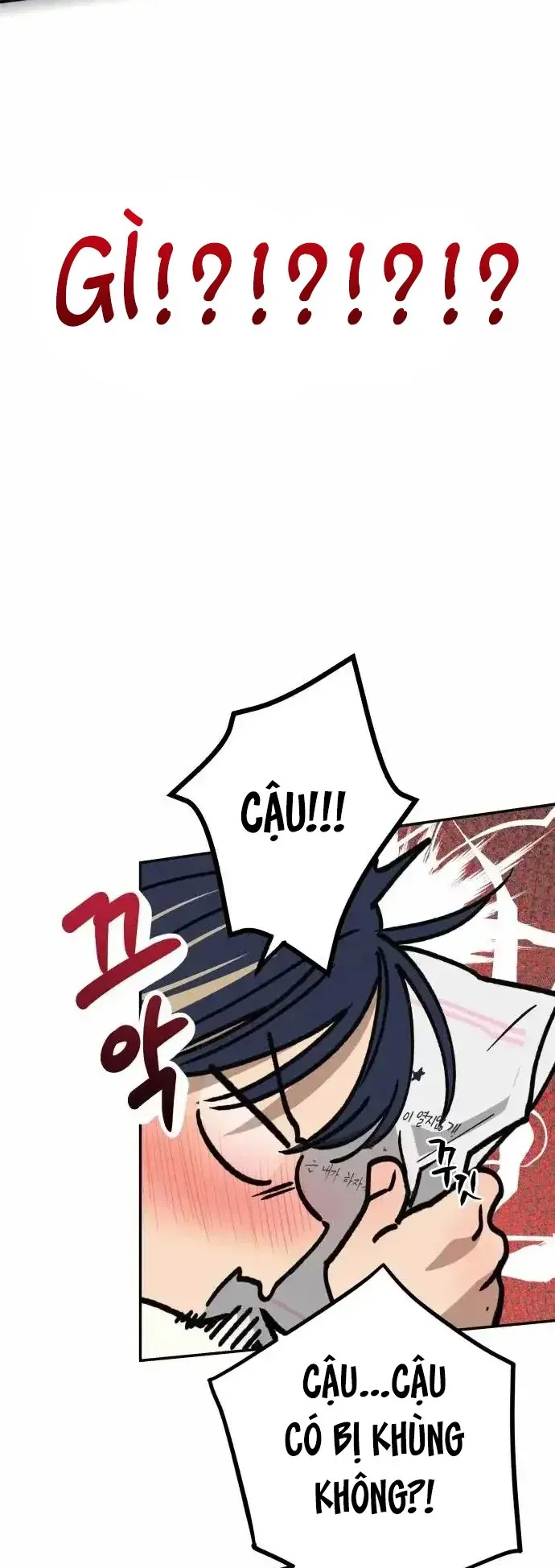 Giữa Chúng Ta Chapter 13 - 4