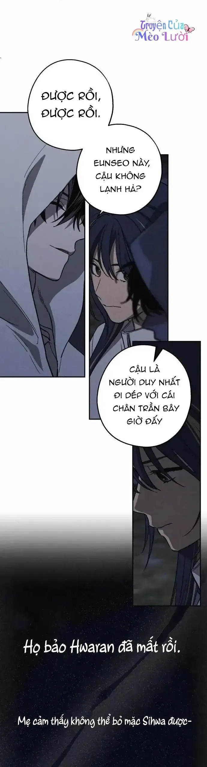 Giữa Chúng Ta Chapter 13 - 33