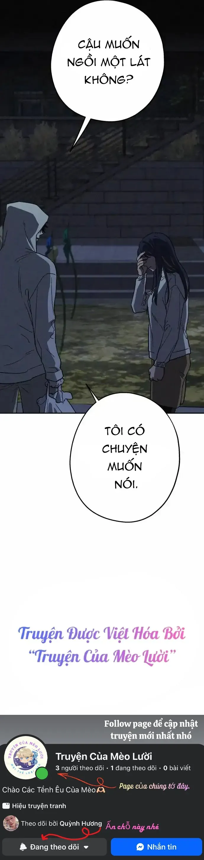 Giữa Chúng Ta Chapter 13 - 36
