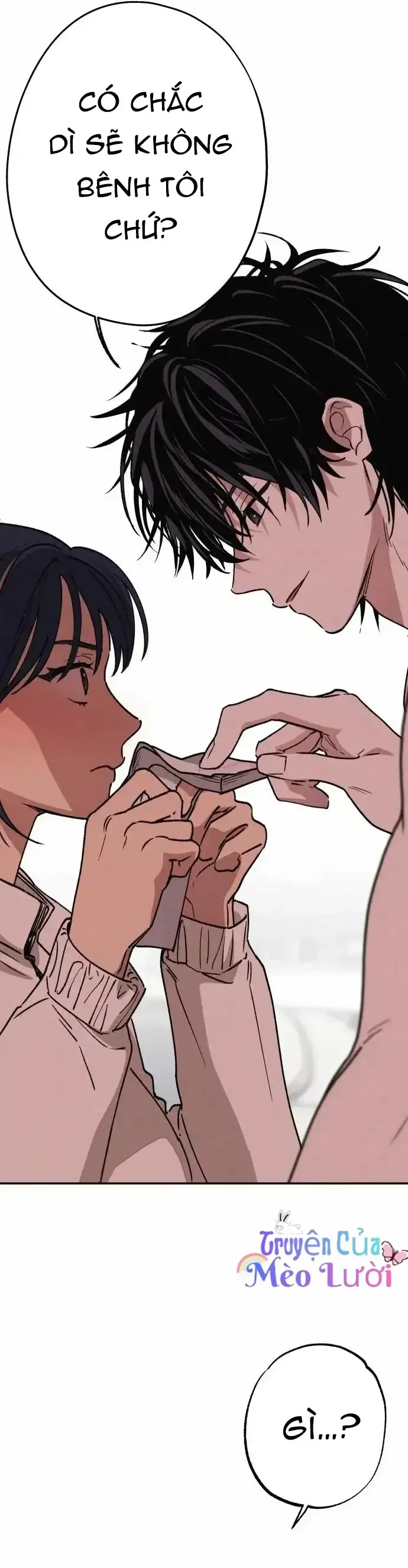 Giữa Chúng Ta Chapter 13 - 7