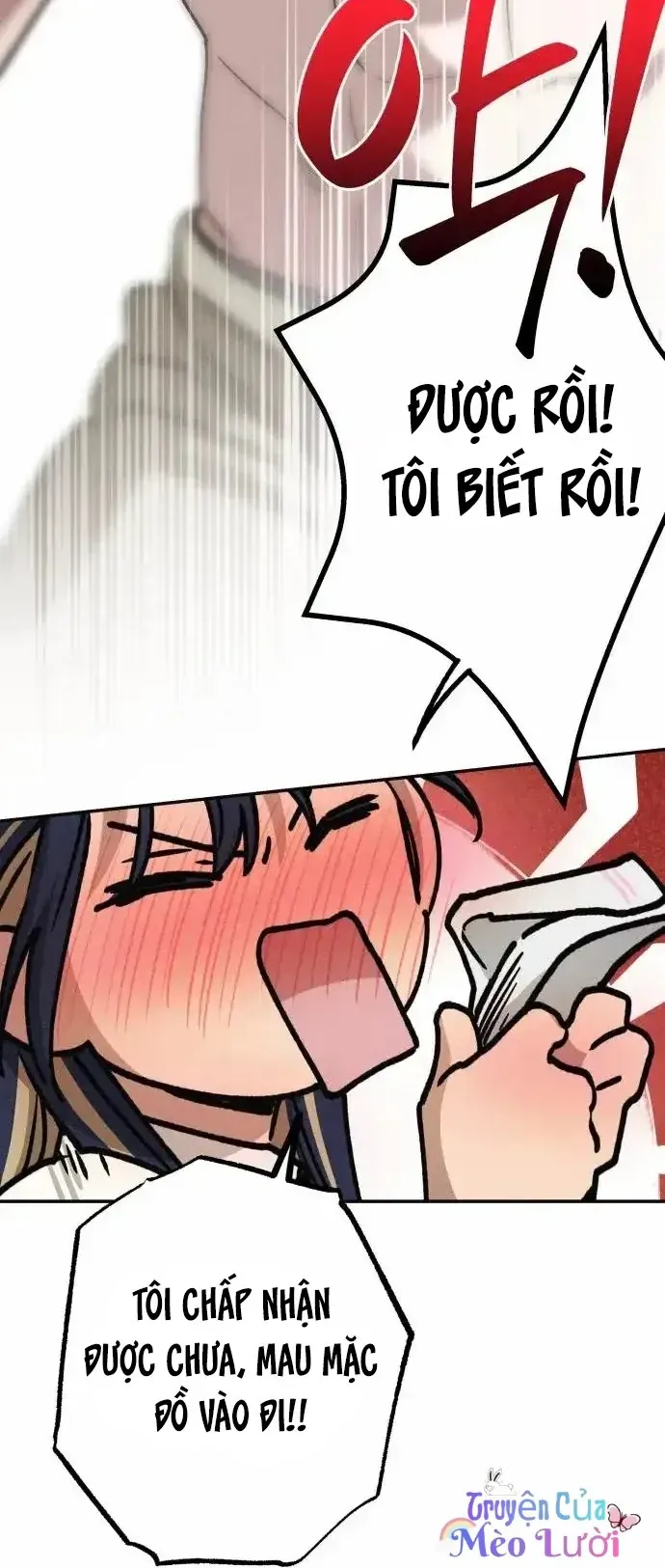 Giữa Chúng Ta Chapter 13 - 9