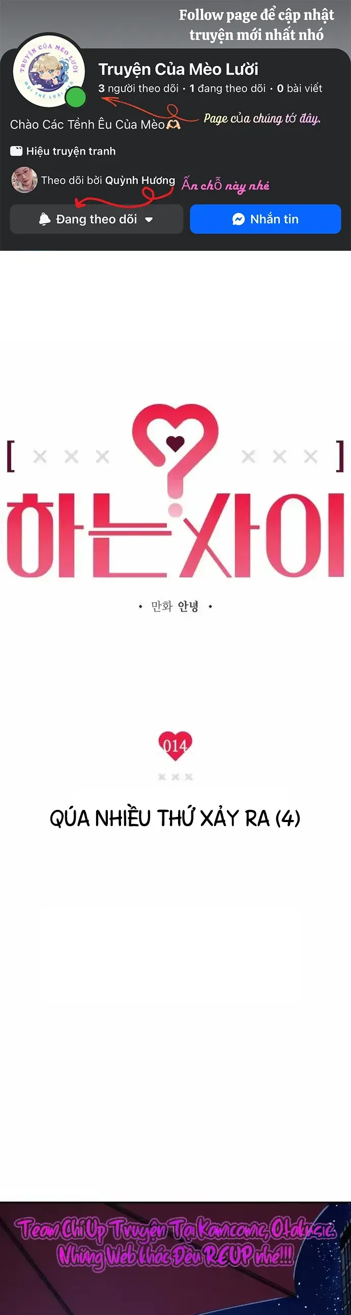 Giữa Chúng Ta Chapter 14 - 2