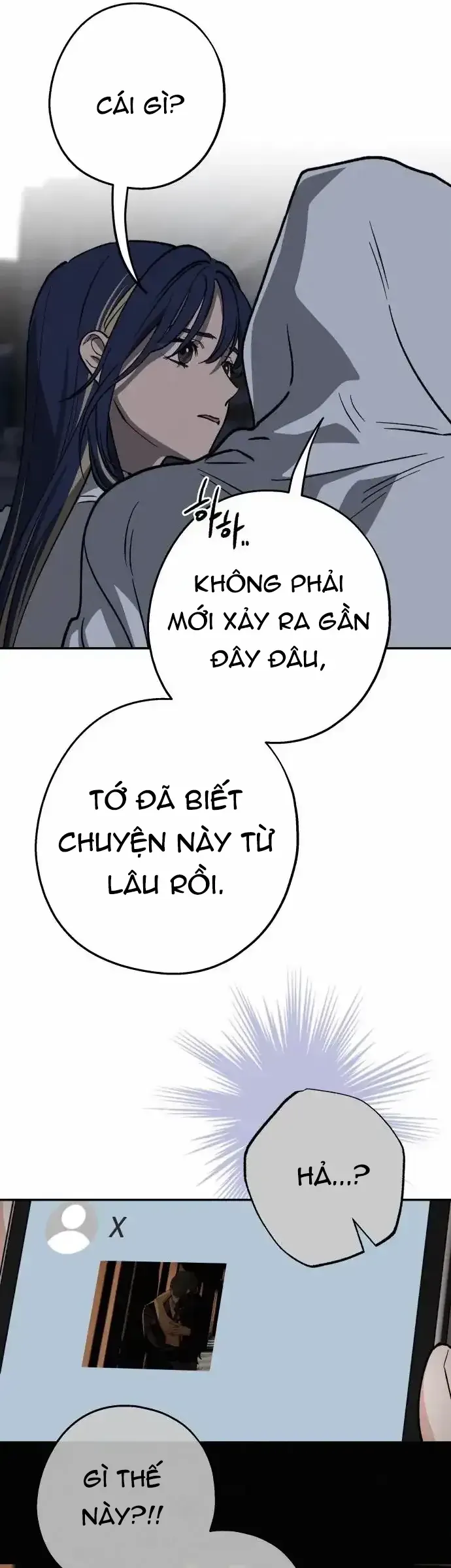 Giữa Chúng Ta Chapter 14 - 11