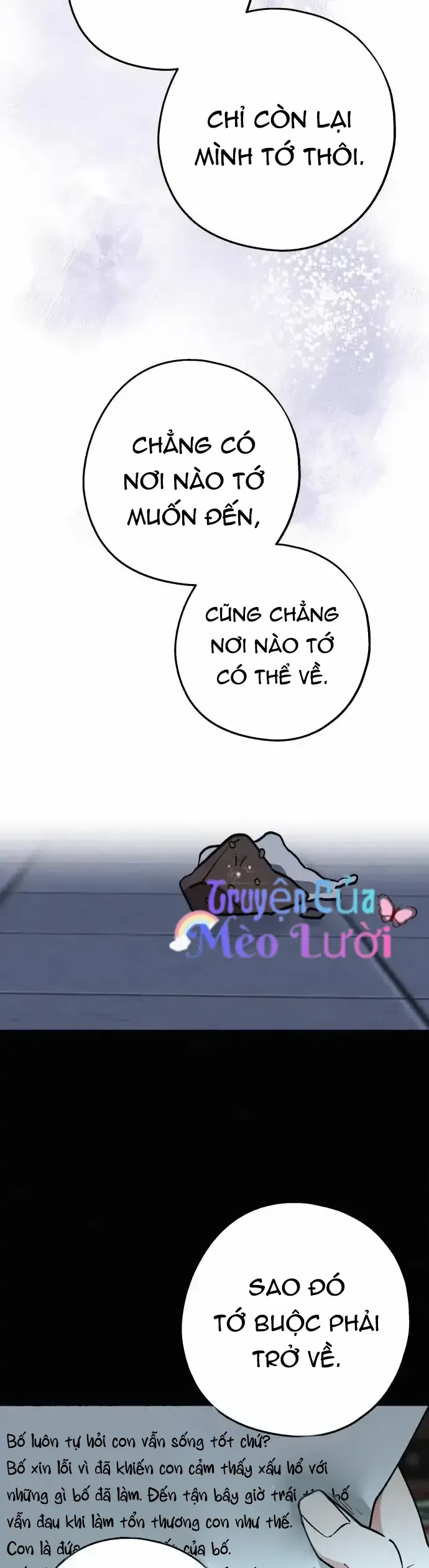 Giữa Chúng Ta Chapter 14 - 18