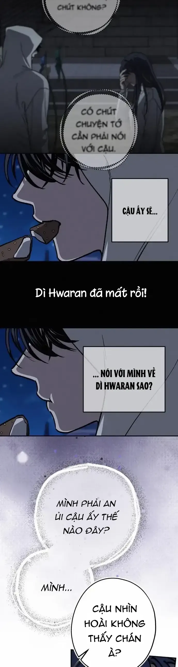 Giữa Chúng Ta Chapter 14 - 4