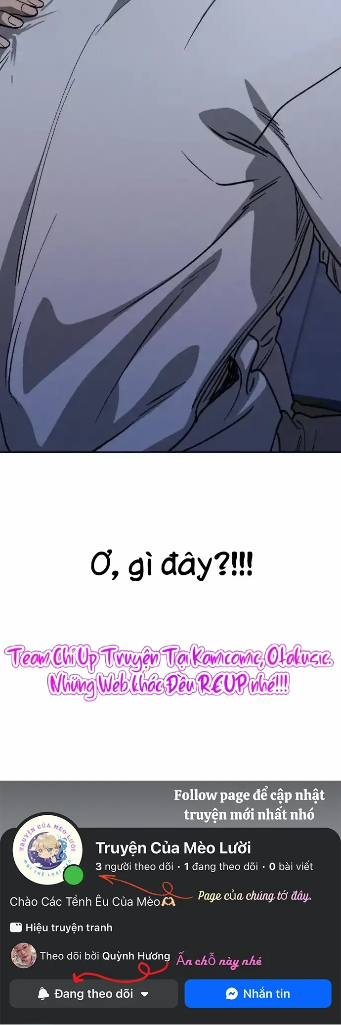 Giữa Chúng Ta Chapter 14 - 41