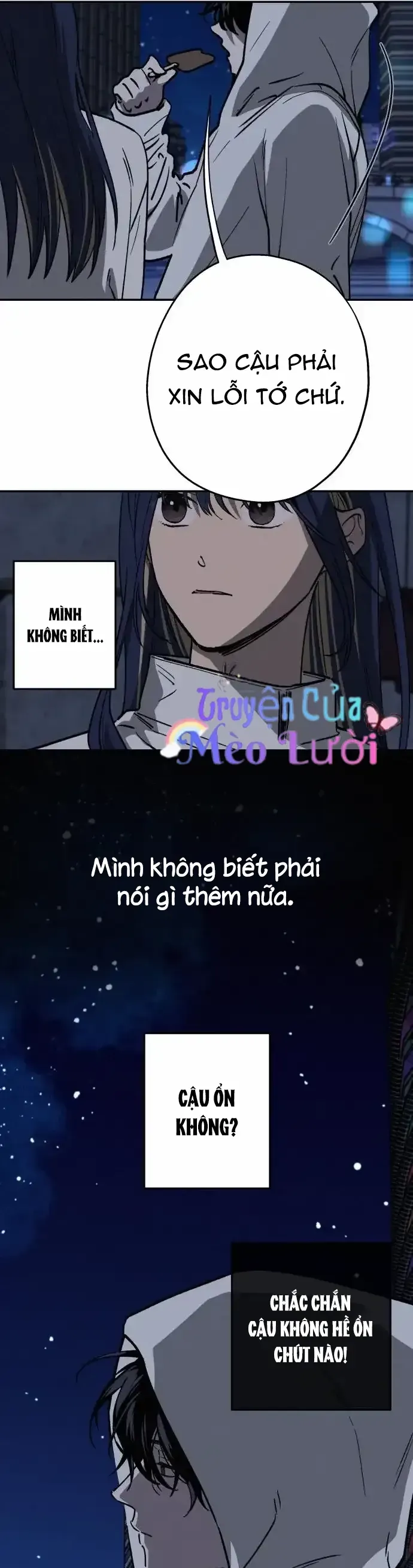 Giữa Chúng Ta Chapter 14 - 7