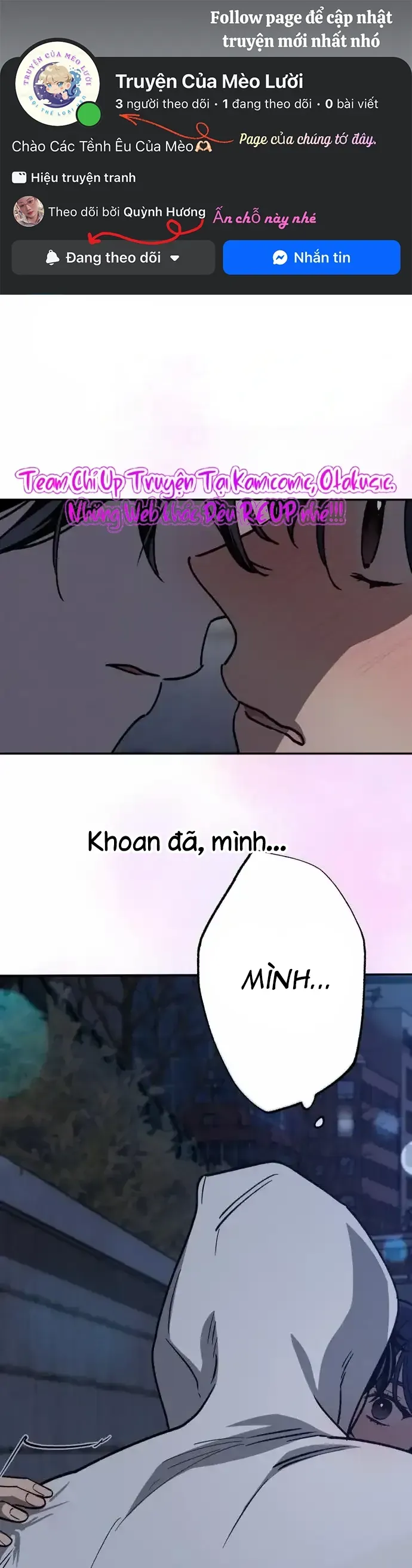 Giữa Chúng Ta Chapter 15 - 2