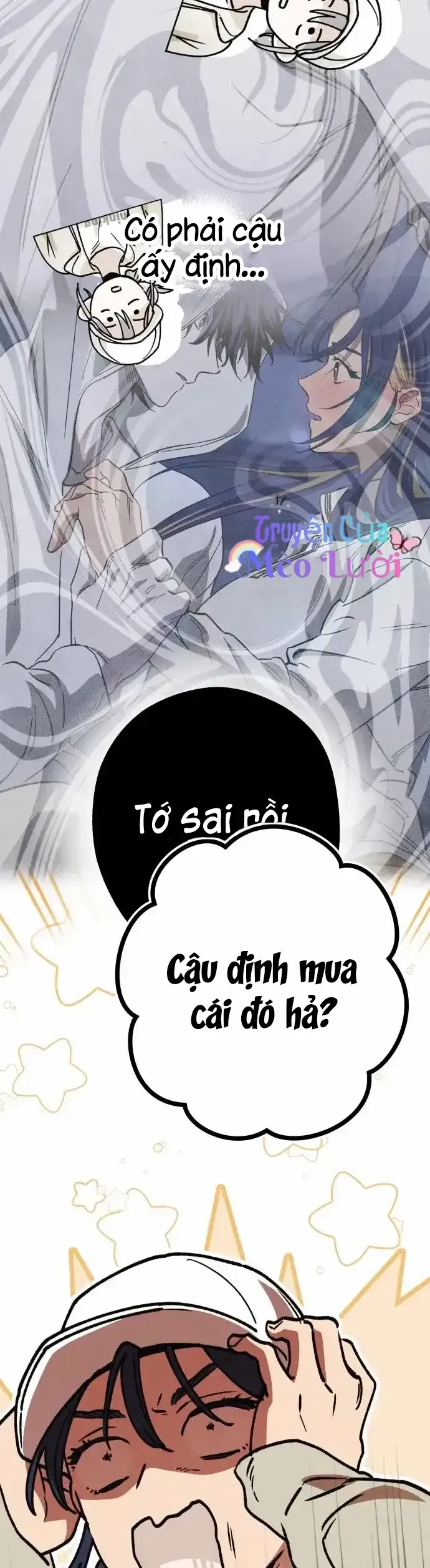Giữa Chúng Ta Chapter 15 - 21