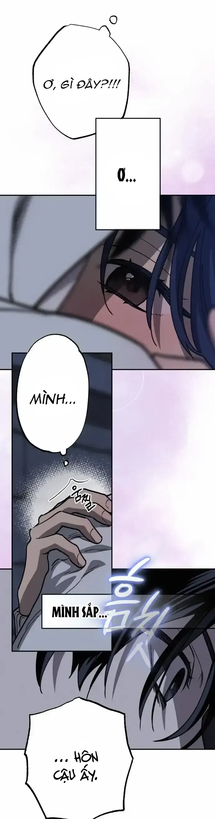 Giữa Chúng Ta Chapter 15 - 4