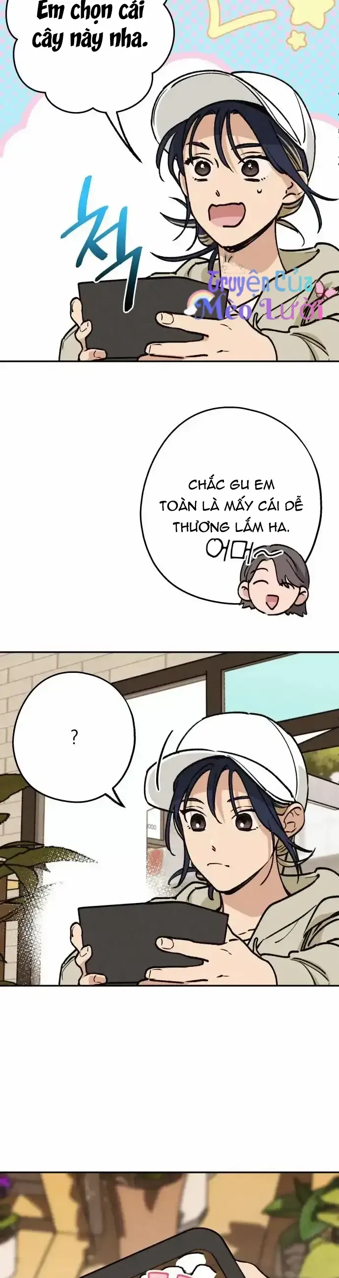 Giữa Chúng Ta Chapter 15 - 37