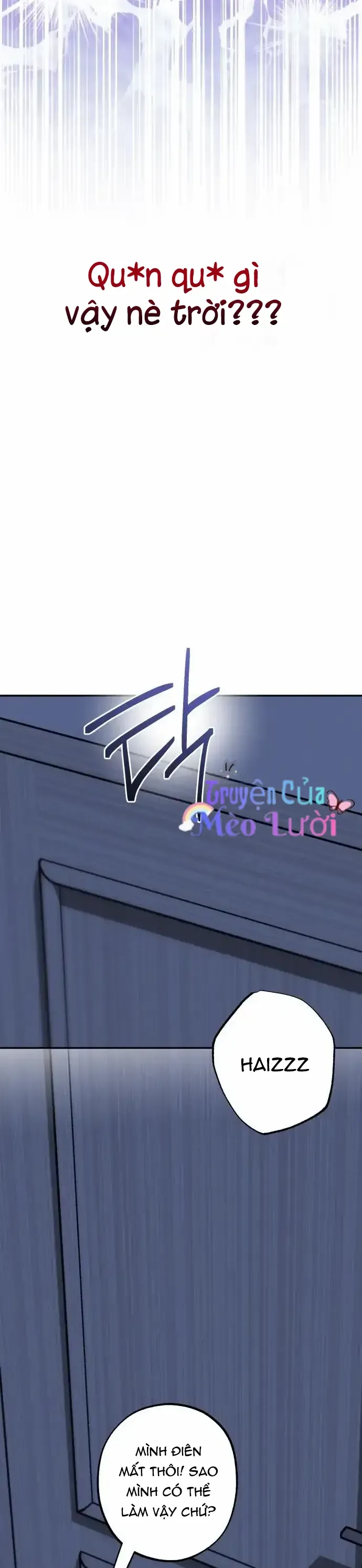 Giữa Chúng Ta Chapter 15 - 9
