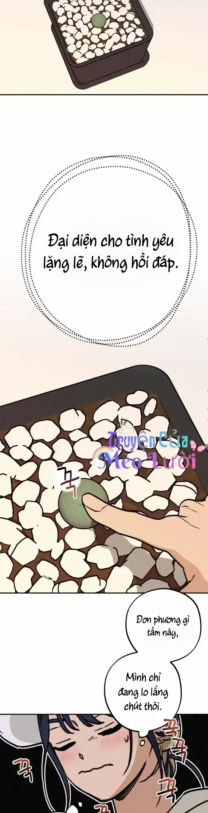 Giữa Chúng Ta Chapter 16 - 2