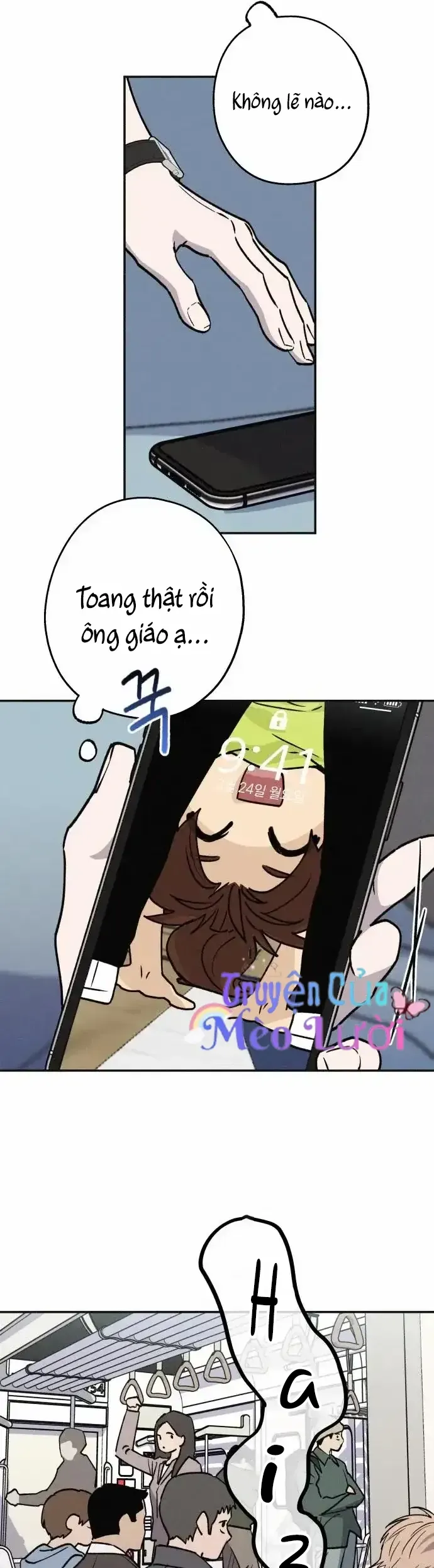 Giữa Chúng Ta Chapter 16 - 18