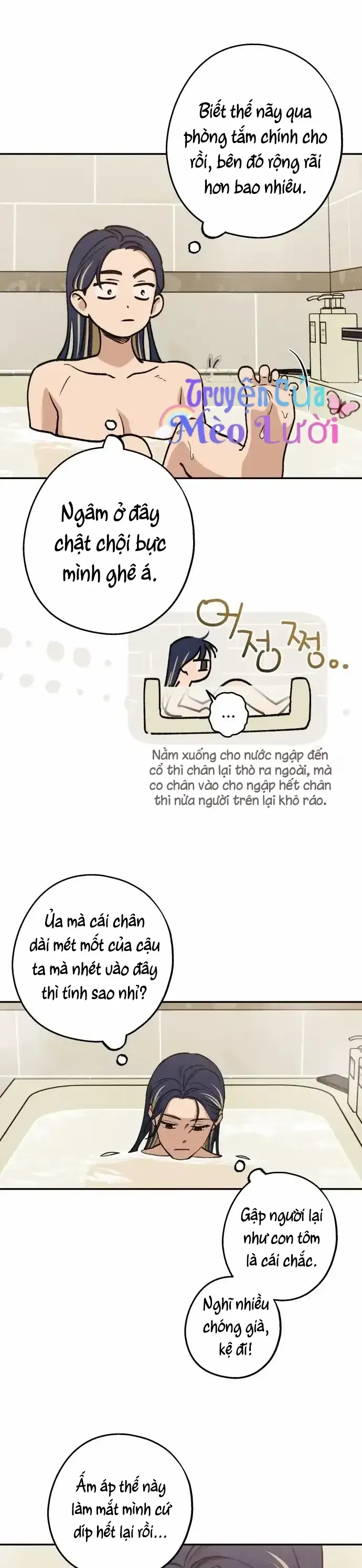Giữa Chúng Ta Chapter 16 - 23