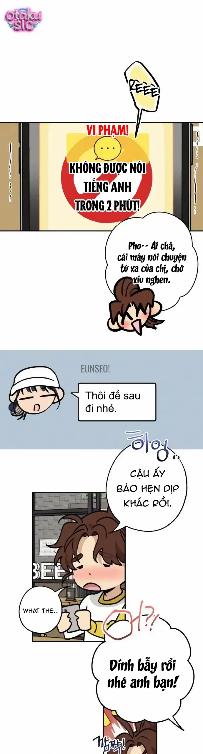 Giữa Chúng Ta Chapter 16 - 6