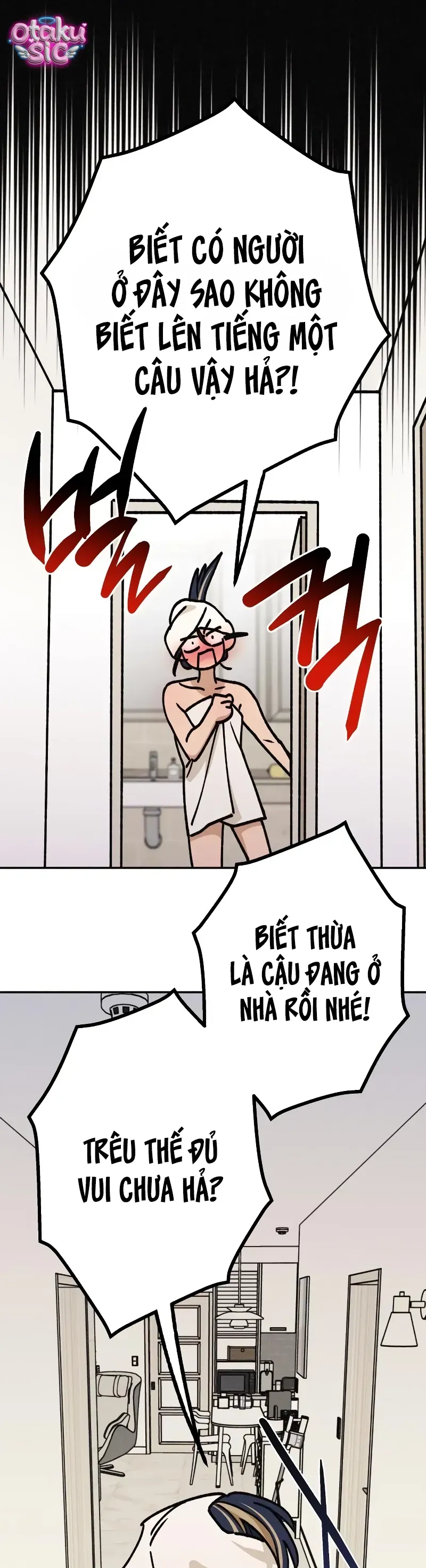 Giữa Chúng Ta Chapter 17 - 12